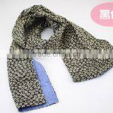 C58503S Kids Baby Winter Scarf Floral Printed Cotton Soft Scarf thumbnail-2