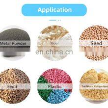 Low Maintenance Cost Durable Milk Powder Protein Powder Mixing Machine thumbnail-4