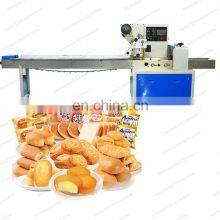 Hot Sale Medical Syringe Disposable Chopsticks Spoon Pillow Packaging Machine