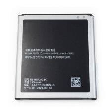 EB-BG720CBC Rechargeable Batteries For Samsung Galaxy Grand Max M-G7200 G7208V G7202 G7209 G720AX EB-BG720CBK thumbnail-2