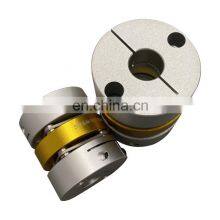 SG7-8 Aluminum Alloy Double Disk Type Servo Motor Flexible Shaft Coupling thumbnail-4
