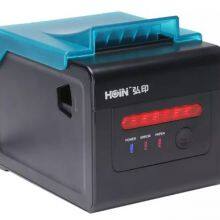 USB+LAN+COM High End 80mm POS Barcode Small Thermal Receipt Printer With Beeper and Alarm HOP-H801 thumbnail-3