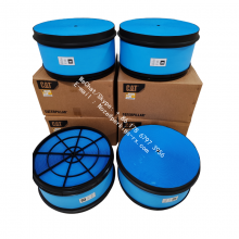 Caterpillar 7C1571 CAT 7C-1571 Engine C18 Air Filter Advanced High Efficiency 10000-57057 thumbnail-3