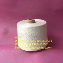 100% Modal Yarn thumbnail-1