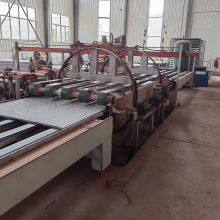 Small Floor Mgo Board Production Line Board Making Manufacturing Machine thumbnail-4