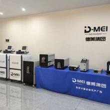 DY-HT1M-Y Bath Type Black Body Radiation Source(-50℃-80℃) Radiation Surface 100mm/150mm/200mm thumbnail-5