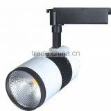 New Design COB Track Light 20w OEM&ODM Made in China