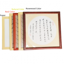 38*38 cm Red Wood Rosewood Black Burly Wood Color Xuan Paper Rice Paper Wood Frame thumbnail-5