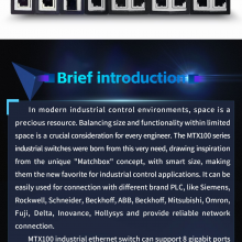 MTX100 Industrial Ethernet Switch-MTX100-A8K0008 thumbnail-2