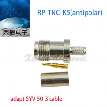 RP-TNC-K5 thumbnail-4