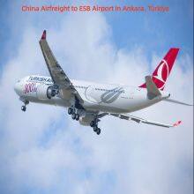 China Airfreight to ESB Airport in Ankara, Turkey thumbnail-2