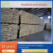 Customized Dyed Acrylic by Zhongxin Huamei: Red Pmma for Electric Vehicle Taillight Materials thumbnail-2