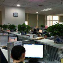 Shanghai Yifei International Freight Forwarding Co., Ltd company overview - view 1 thumbnail