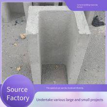 Precast Concrete Drainage Trough for Water Diversion, Urban Sewage Discharge and Water Conservancy Projects, U-shaped Water Trough thumbnail-2