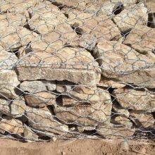 Hot-Dip Galvanized Gabion Box 80*100mm Mesh Size With 2.7mm Wire Diameter thumbnail-4
