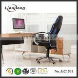 Lift Swivel Functional Office Chair Design thumbnail-5