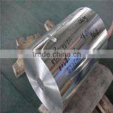 China Manufacture !!!Aluminium Flexible Laminating Foil thumbnail-2