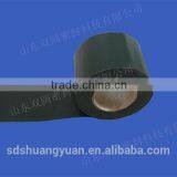 Double Sided Butyl Waterproof Sealing Tape thumbnail-4