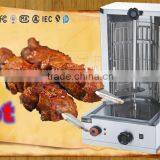 Electric Kebab Machine/doner Kebab Machine/kebab Making Machine