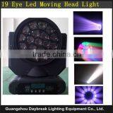 AC100-240V Stage 19pcs 12w Led Beam Moving Head Light With Wash B-Eyes 4- 60 Degree Electronic Zoom Angle