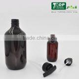 Plastic Amber Shampoo Lotion Bottle 500ml 400ml 300ml 200ml 150ml 100ml thumbnail-2