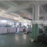 Ninghai Jianning Rubber Mould Co., Ltd. company overview - view 1 thumbnail