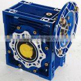 RV Series Aluminium Alloy Worm Speed Reducer