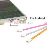 Magnet Charging USB Data Line Noodle Cable 20 CM Length thumbnail-6