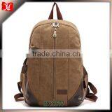 Custom Cheap Backpack for School Online Shopping thumbnail-1