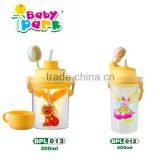 the Best Quality Children Water Bottle thumbnail-1