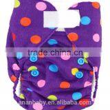 Soft Breathable New Born Cloth Diapers Baby Nappies thumbnail-6
