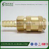 American Universal Quick Release Coupling Compressor Accessory for Air Compressor thumbnail-5