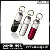 Flash Memory Usb With Keychain Free Sample thumbnail-1