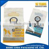 Square Bottom Dog Food Zipper Pouch/printed Stand up Packaging Bag for Pet Food thumbnail-3