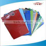 High Quality Auto Maintain Clipboard thumbnail-1