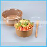 Disposable Food Grade Paper Salad Bowl/ Cup thumbnail-2