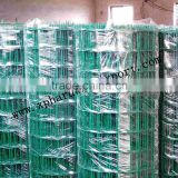 2016 The cheapest iron galvanized welded wire mesh Xingpeng Product