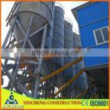 HZS25 Cement Mixing Plant thumbnail-6