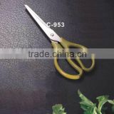 S/S+ABS 17.7*6.5*0.8 Daily practical safety scissors/student scissors/children's scissors/professional scissors