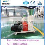 Low Price Rice Stalk Pellet Press With Strong Structure thumbnail-4