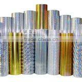 Hologram Plastic Film Soft Embossing Making Machine(Holographic Soft Embosser Machine) thumbnail-4