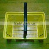 Single Handle Shopping Basket thumbnail-1