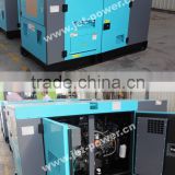 Weifang Ricardo GF-80 diesel generator price in india 80kw 100kva soundproof generators