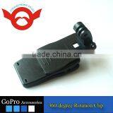 360-degree Rotation Clip & Screw for GoPro Hero 2/3/3+/4/4 Session thumbnail-6