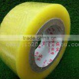 Bopp Adhesive Packing Tape 55*180 thumbnail-2