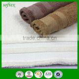 Luxury Egyptian Cotton Towels Wholesale China With Dobby Border thumbnail-2