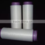 polyester air covered yarn with spandex 20D,30D