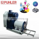 Puhler Horizontal Bead Mill For Paint Ink , Pigment Agrochemical                        
                                                Quality Choice