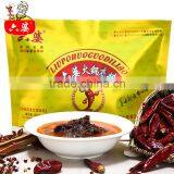 Spice Taste Hot Pot Seasoning Malatang thumbnail-4