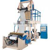 Mini Film Blowing Machine in Plastic Blowing, Single Screw PE Film Extruder thumbnail-2